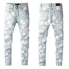 Jeans Amiri