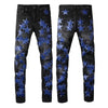 Jeans Amiri
