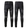 Jeans Amiri