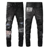 Jeans Amiri